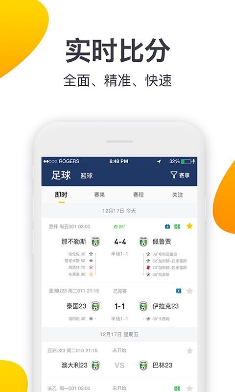 91ֻapp-91 v3.4.0 ׿