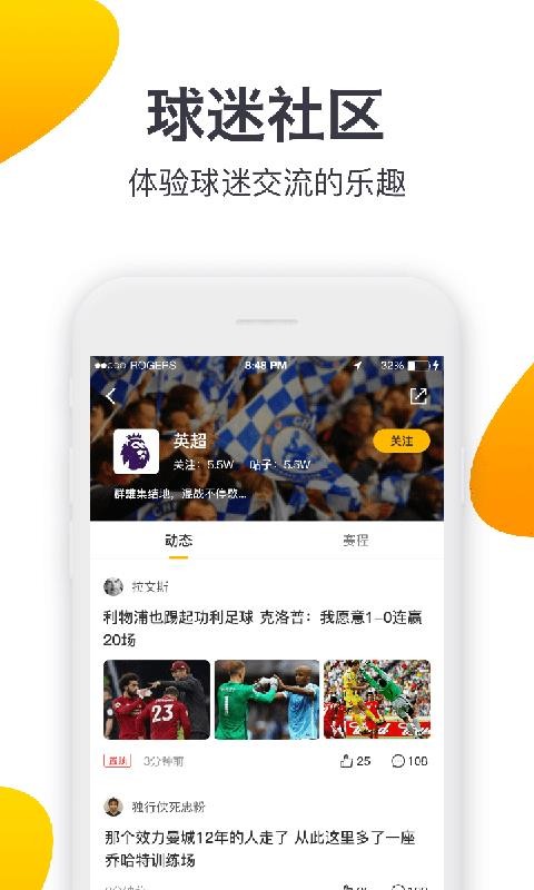 91ֻapp-91 v3.4.0 ׿