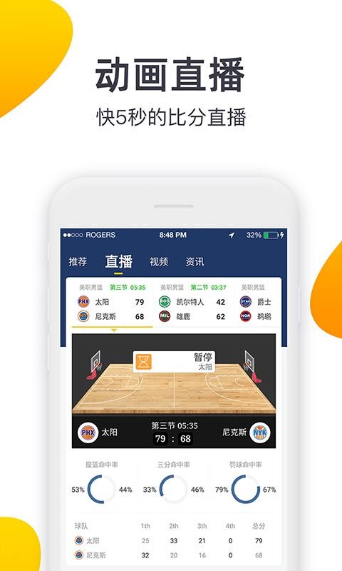 91ֻapp-91 v3.4.0 ׿