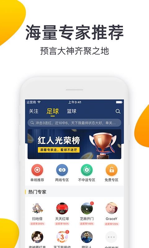 91ֻapp-91 v3.4.0 ׿