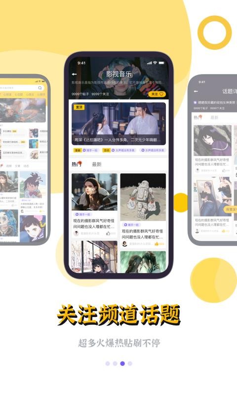 ֻapp- v1.13 ֻ