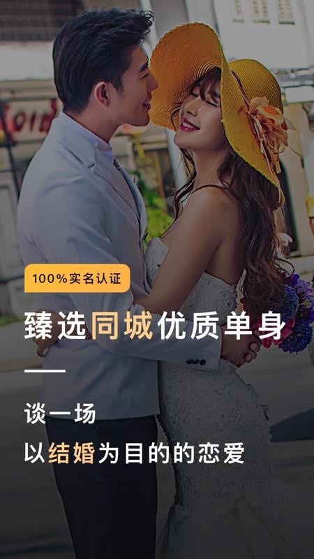 ޱֻapp-ޱ v1.0.9 ׿