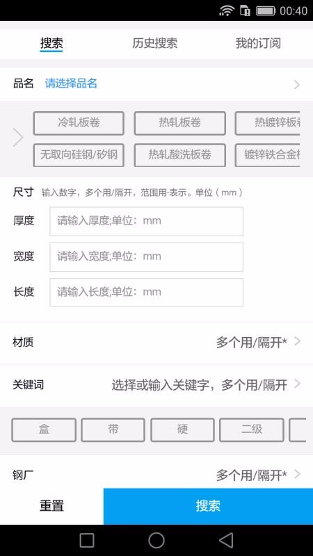 Ȧֻapp-Ȧ v1.6 ֻ