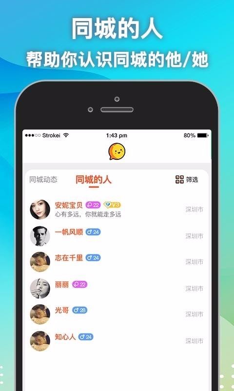 ˼ֻapp-˼ v1.0.9 ֻ