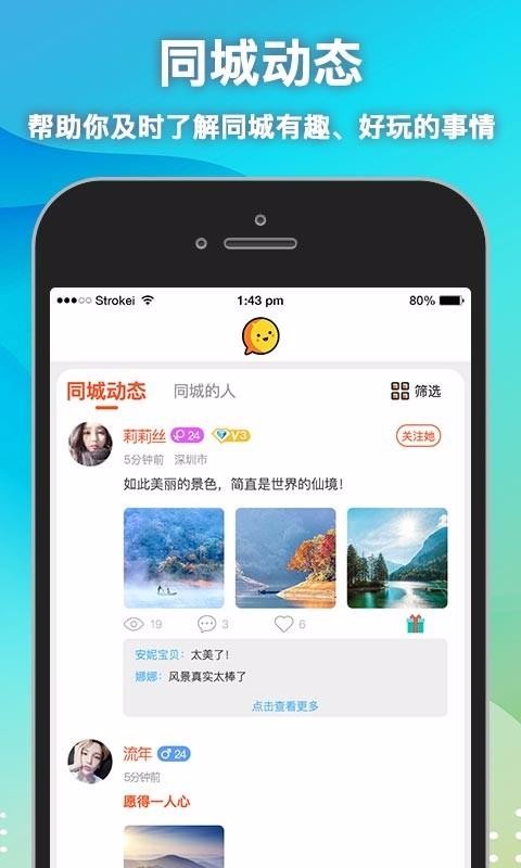 ˼ֻapp-˼ v1.0.9 ֻ