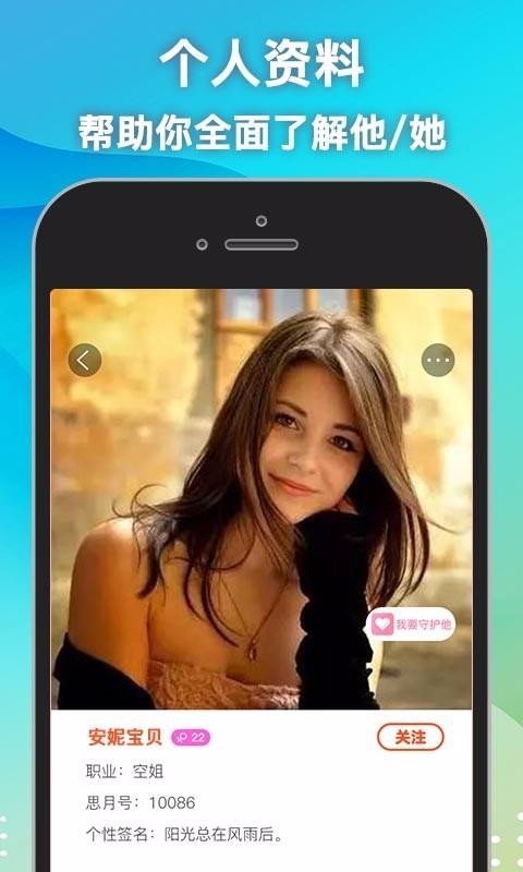 ˼ֻapp-˼ v1.0.9 ֻ