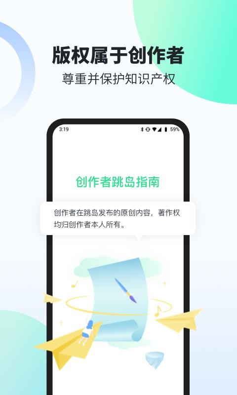 ֻapp- v1.6.0 ֻ