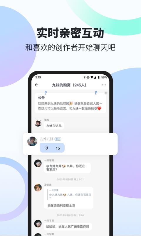 ֻapp- v1.6.0 ֻ