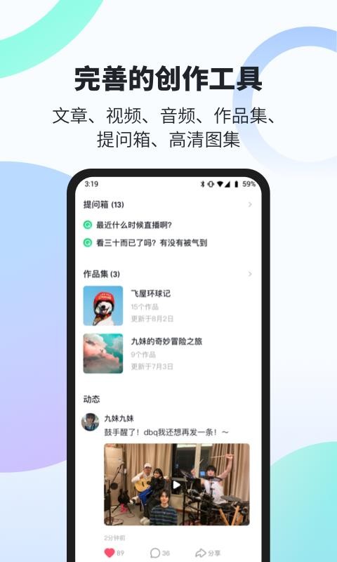 ֻapp- v1.6.0 ֻ