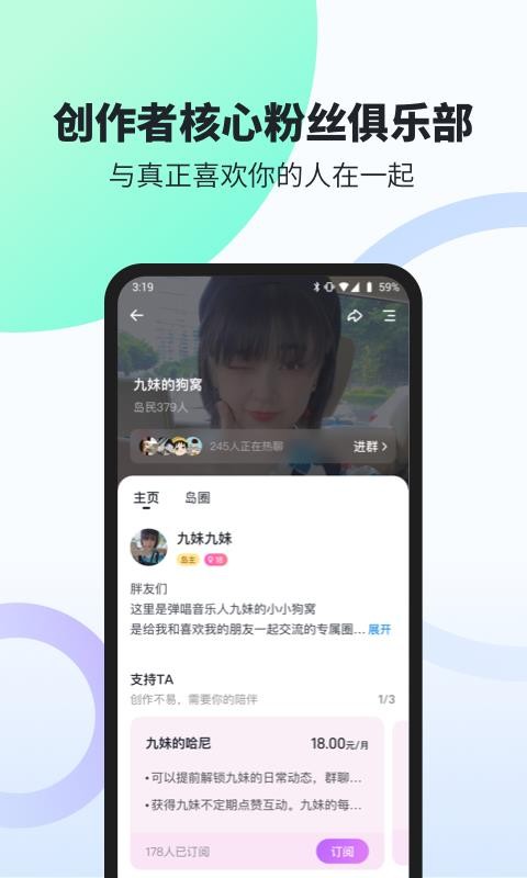 ֻapp- v1.6.0 ֻ