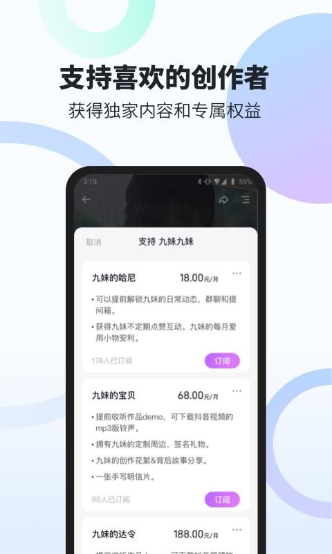 ֻapp- v1.6.0 ֻ