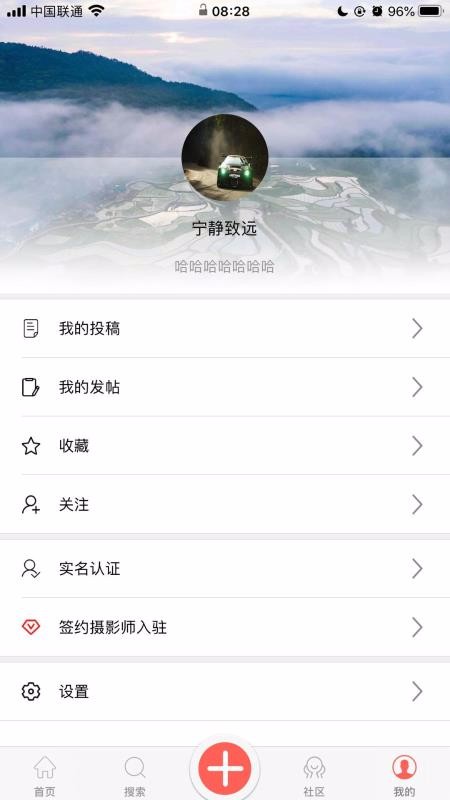 оӾֻapp-оӾ v2.1.2 ֻ