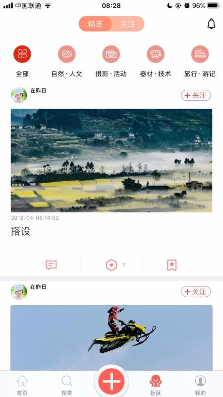 оӾֻapp-оӾ v2.1.2 ֻ
