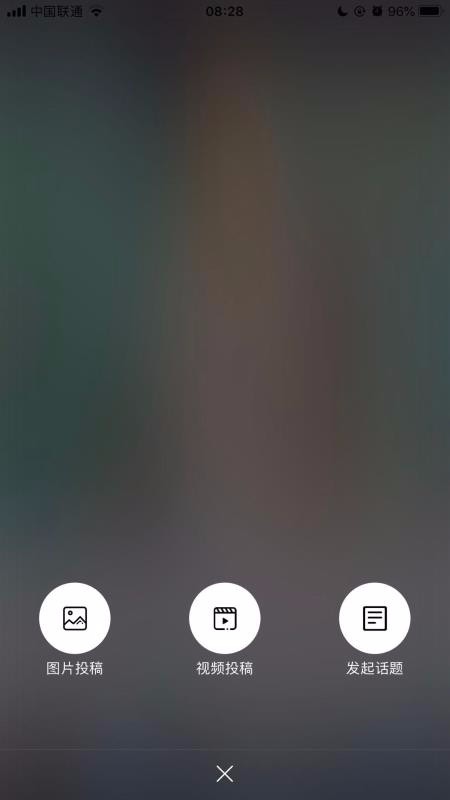 оӾֻapp-оӾ v2.1.2 ֻ