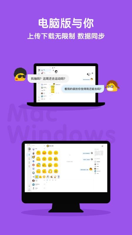 ֻapp- v3.8.3 ֻ