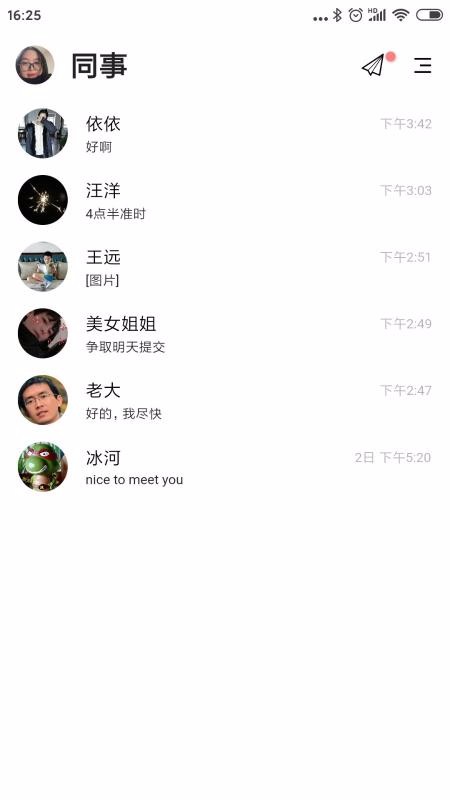 ˵ֻapp-˵ v1.1.10 ׿