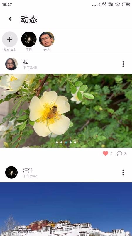˵ֻapp-˵ v1.1.10 ׿