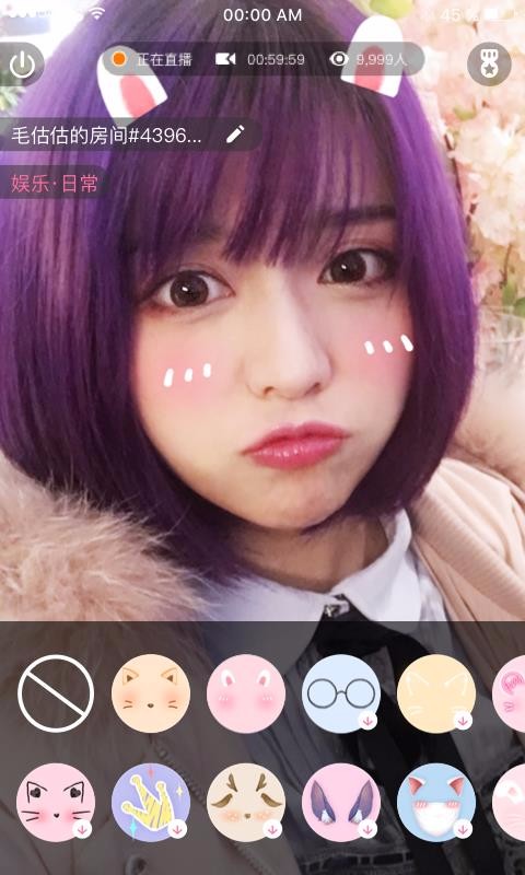 bilibili linkֻapp-bilibili link v4.13.0 ֻ