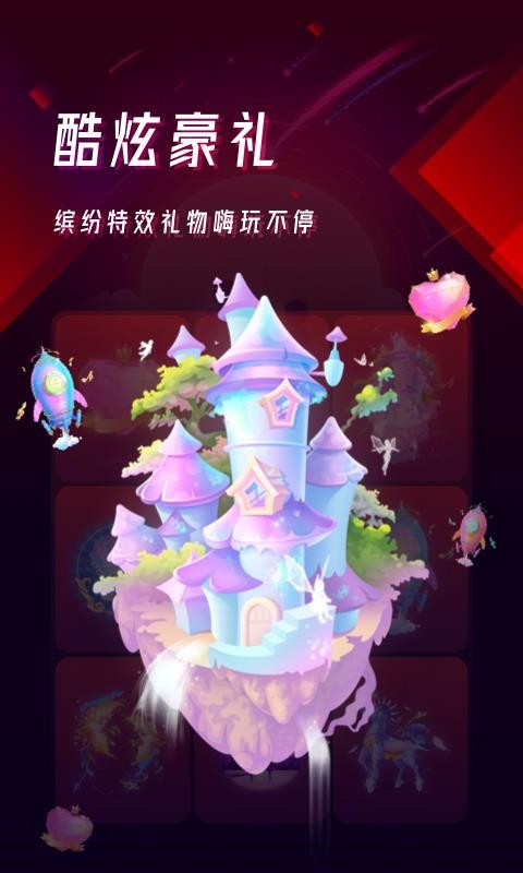 ֻapp- v1.2.0 ׿