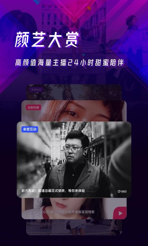 ֻapp- v1.2.0 ׿