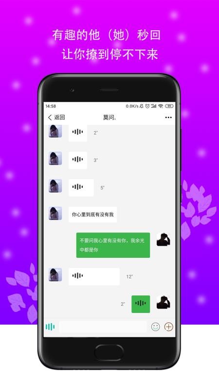 Ȩֻapp-Ȩ v1.0 ֻ