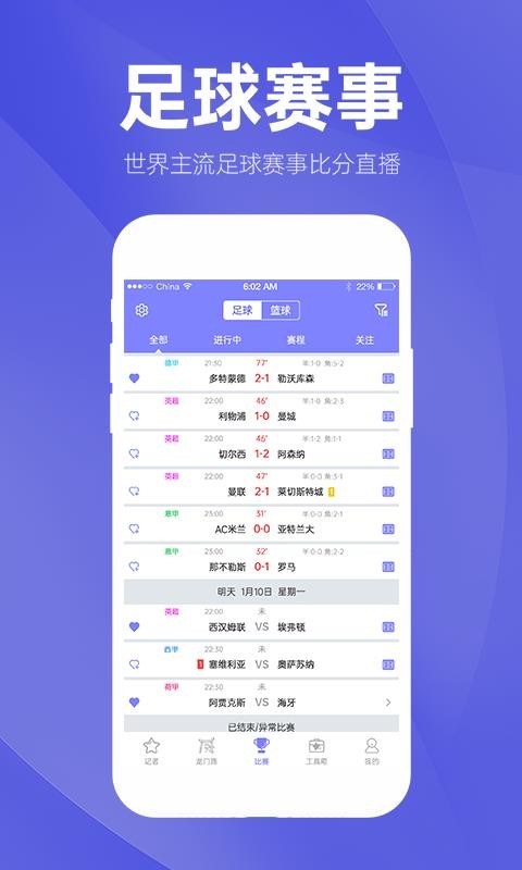 ֻapp- v1.3.7 ֻ