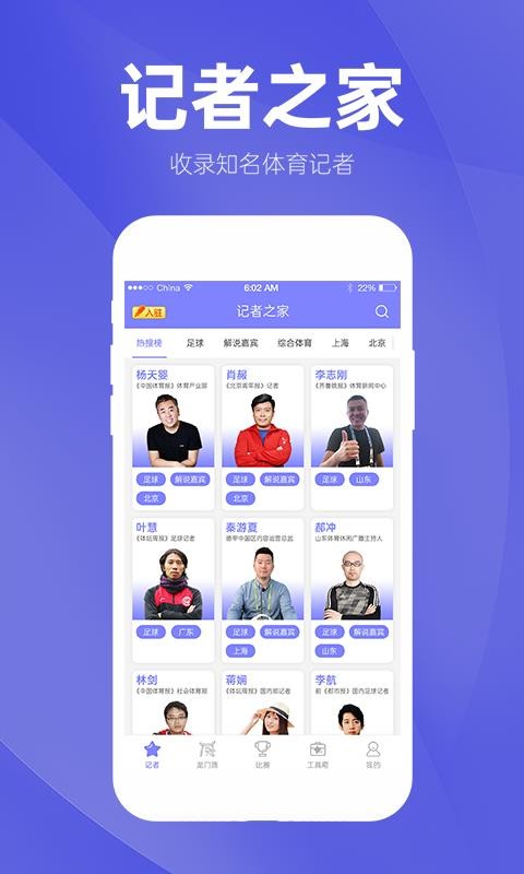 ֻapp- v1.3.7 ֻ