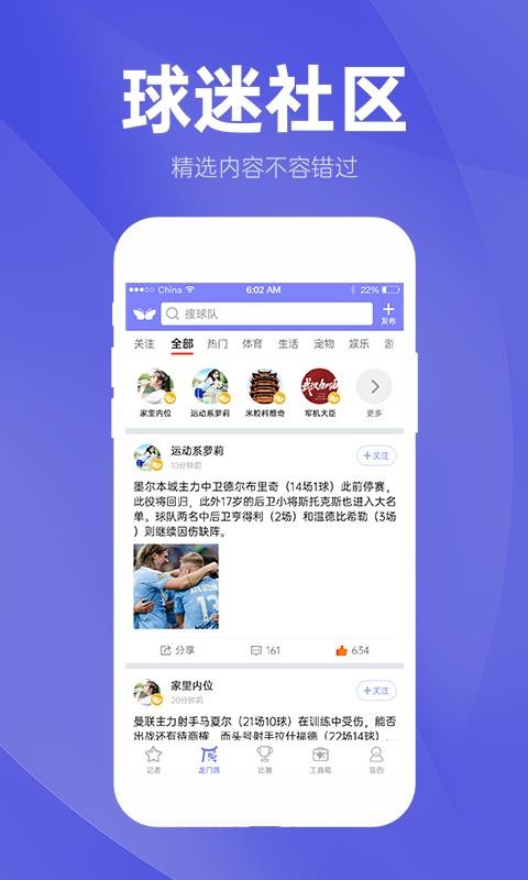 ֻapp- v1.3.7 ֻ