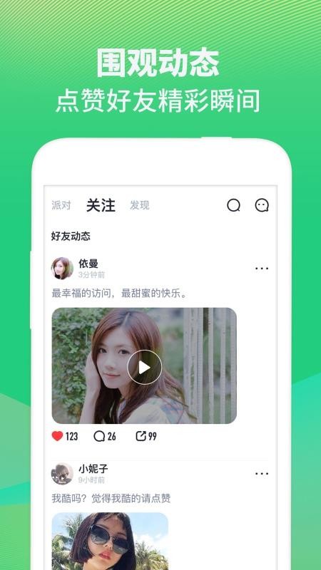 ѽֻapp-ѽ v5.6.5 ֻ