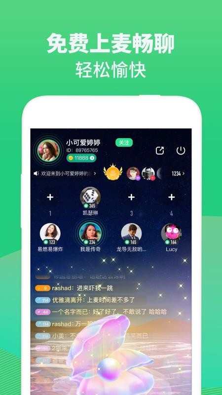 ѽֻapp-ѽ v5.6.5 ֻ