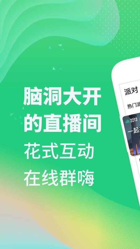 ѽֻapp-ѽ v5.6.5 ֻ