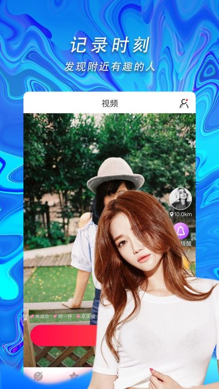 Եֻapp-Ե v5.3.4 ֻ