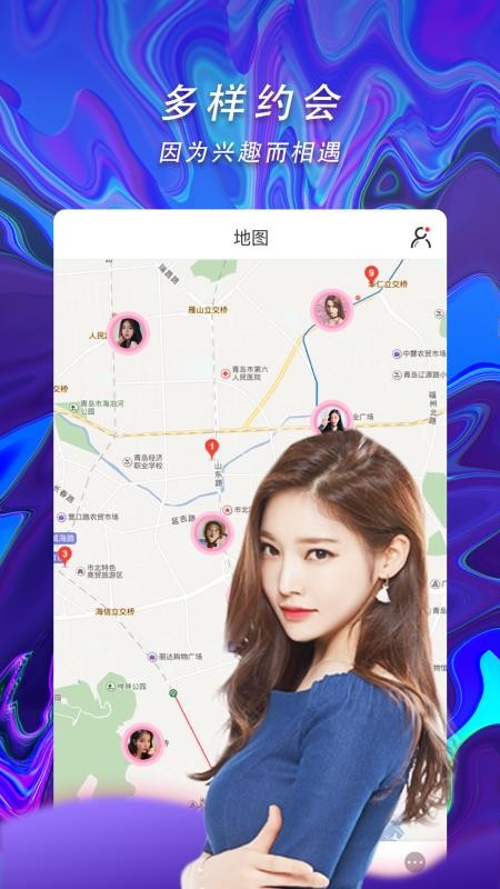 Եֻapp-Ե v5.3.4 ֻ