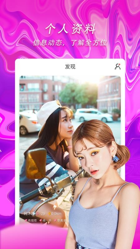 Եֻapp-Ե v5.3.4 ֻ