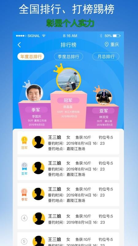 ڿֻ֮app-ڿ֮ v1.0.2.63 ֻ