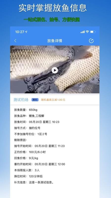 ڿֻ֮app-ڿ֮ v1.0.2.63 ֻ