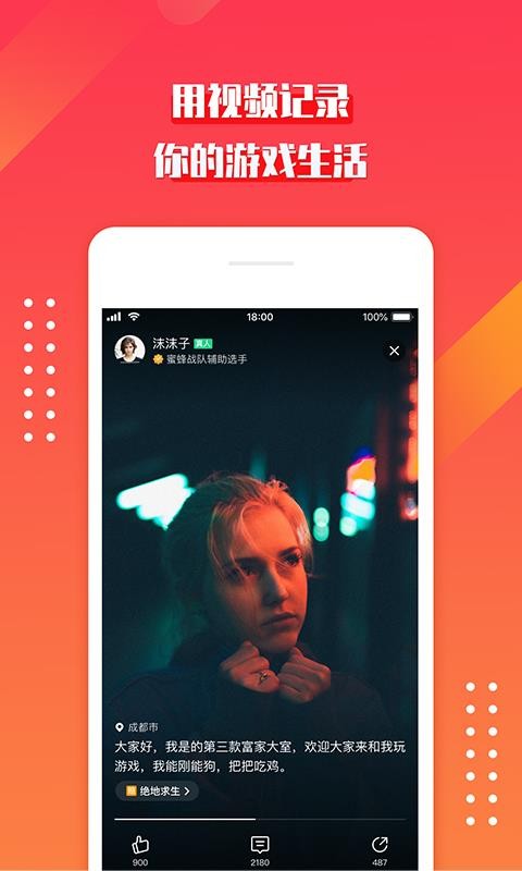Լֻapp-Լ v3.0.1 ֻ