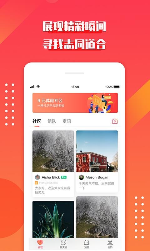 Լֻapp-Լ v3.0.1 ֻ