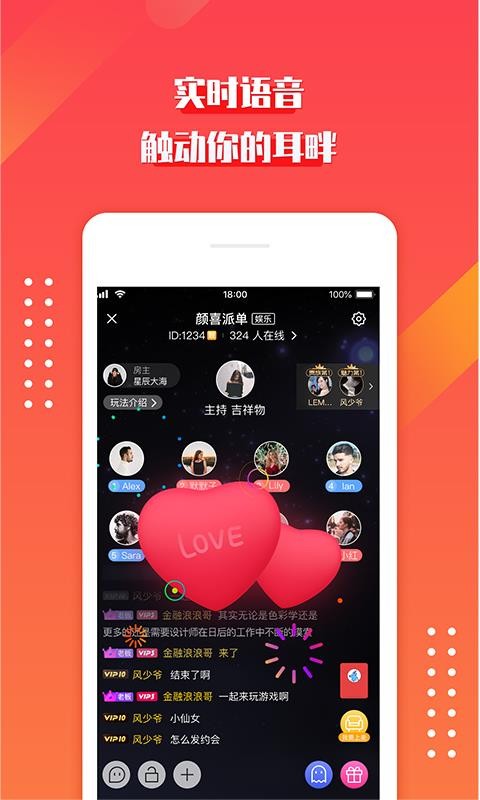 Լֻapp-Լ v3.0.1 ֻ