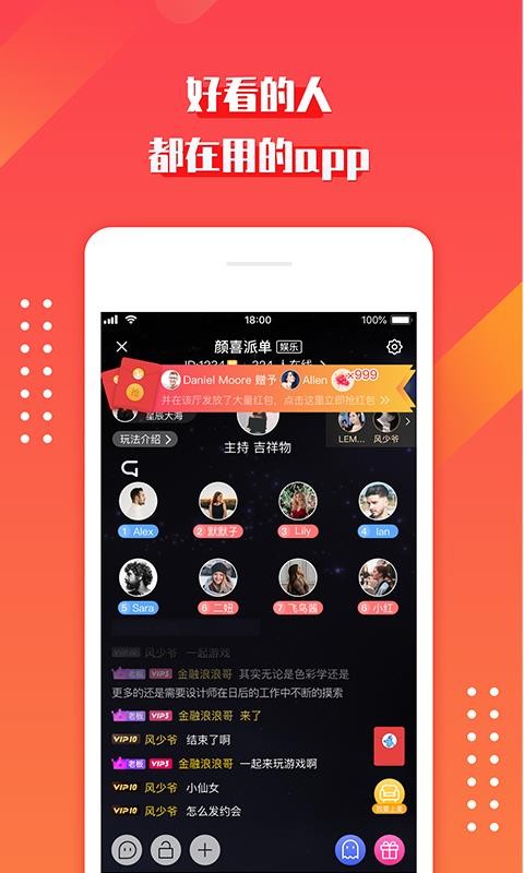Լֻapp-Լ v3.0.1 ֻ
