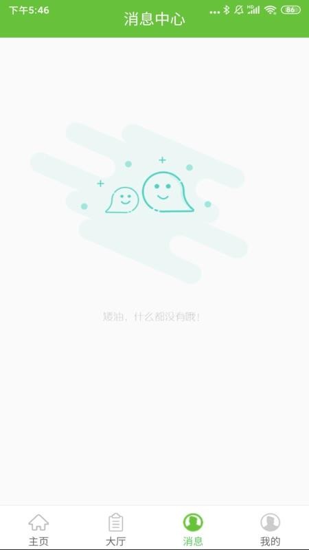 ţＫֻٰapp-ţＫٰ v1.1.0 ֻ