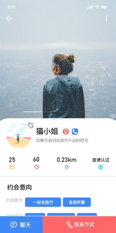 Լֻapp-Լ v1.0.11 ׿