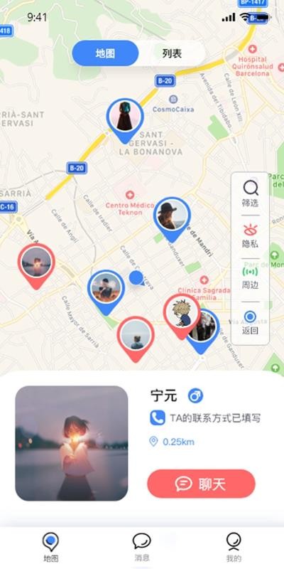 Լֻapp-Լ v1.0.11 ׿