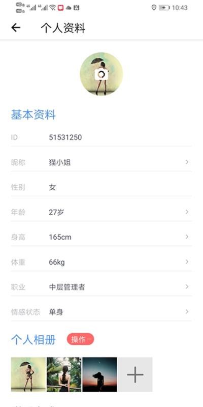 Լֻapp-Լ v1.0.11 ׿