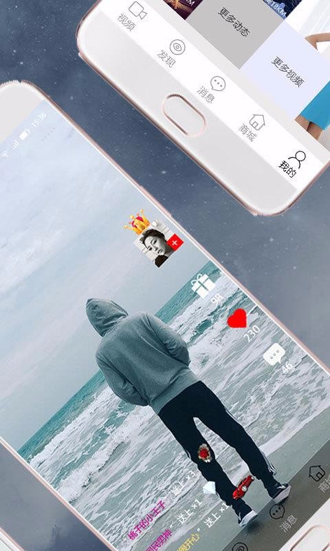 ֻapp- v3.2 ֻ