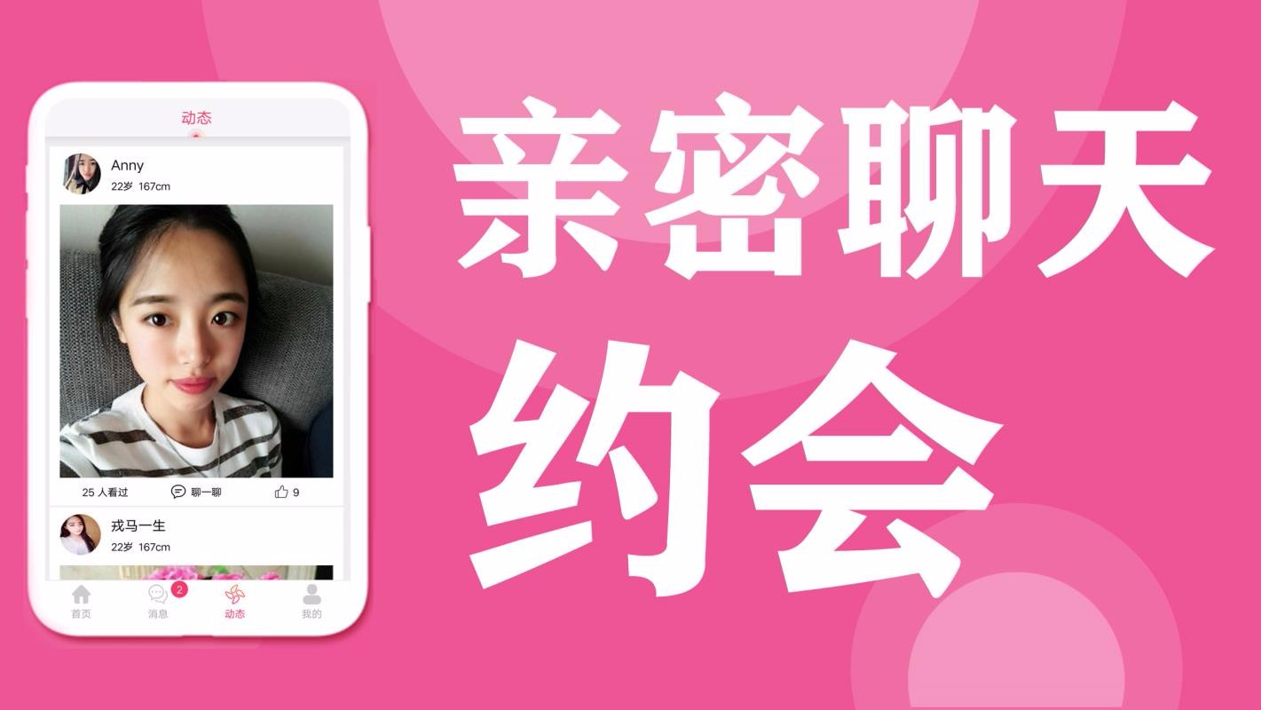Եְٷְֻapp-Եְٷְ v8.4.7 ׿