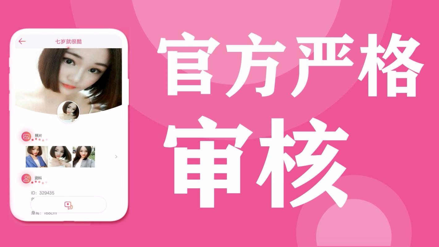 Եְٷְֻapp-Եְٷְ v8.4.7 ׿