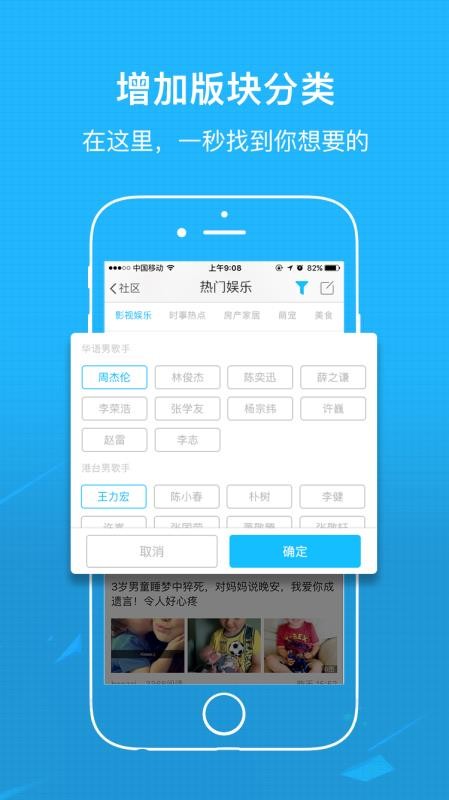 ֻapp- v5.2.1 ֻ