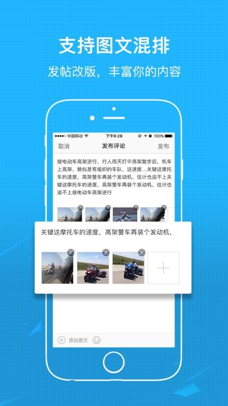 ֻapp- v5.2.1 ֻ