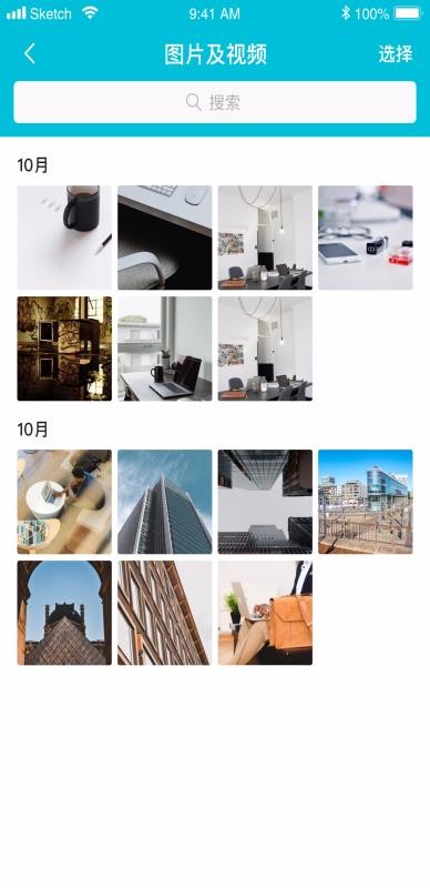 ֻapp- v1.0.9 ׿